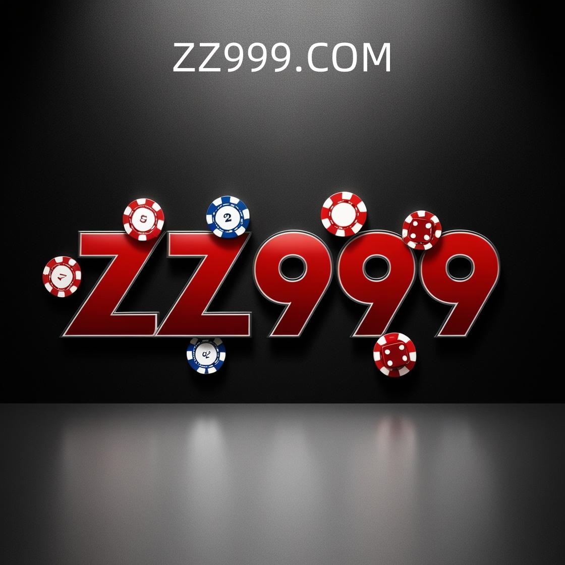 Logo da ZZ999